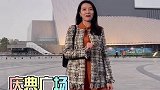 情侣、亲子、闺蜜都必去的欢乐港湾，你打卡了吗？ 景点打卡 深圳摩天轮 湾区之光