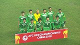 U23亚洲杯-伊拉克vs约旦-全场