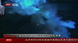 美国探测器拍下深海火山喷发景象