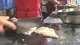 广西玉林的无情快刀手，这刀功真的是一流，闭着眼都切的比我好！
