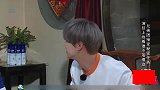 兄弟团各怀鬼胎，餐桌上惊喜不断，吃饭都能随时“爆炸”
