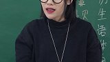 就这，你们上学时候遇到过么，这是一个有味道的视频，自行想象 搞笑  校园生活