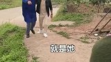 农村碰见欺负老人的人