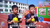 老师慌了！山东一小学同时迎来13对双胞胎