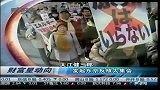 大江健三郎发起东京反核大集会