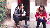 小伙假扮乞丐去相亲，女子狗眼看人低羞辱小伙，谁知小伙身价不菲