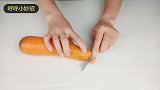 白发增多别心烦，教你食疗小方法，白发自然变黑，比染发还省事
