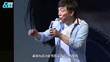 王一博笑起来也太好看了吧，“被迫”撒娇更可爱，更真实