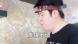 老板真是入魔了，这都是练的什么武功啊