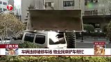 懂事女儿 割肝救母