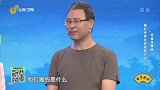 糜烂性胃炎的预防方法