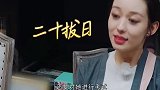 吉娜不顾镜头亲郎朗，谁注意她手的位置郎朗别弄