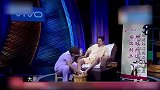 贾玲问许君聪家哪的，许君聪：东北的，贾玲：闻你脚我以为香港的