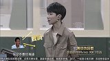 王牌王源真是太“奸诈”了!擅自更改宋小宝的话,成功骗过对手