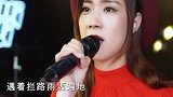 亮声演唱《下雨天》粤语版，很有实力的网红女主播