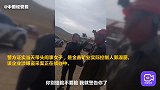 金鑫矿业实控人带头辱骂威胁，阻挠内蒙古警方侦办盗采案件