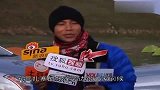 陈坤发起行走西藏大型公益活动 称“行走不是旅行”