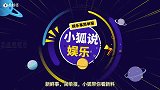 林生斌的哥哥与妹夫疑似真凶，朱小贞同学爆料林生斌已被警方控制