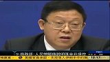 商务部称人民币贬值说明汇率非人为操控
