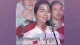 佟丽娅大型活动“祸从口出”紧张犯了不该犯的错，光速发文求谅解