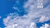 7月，在海拔4300米的西藏阿里盐湖乡，闯入宫崎骏动漫里的夏天