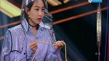 宋茜好懵逼为什么我赢了还得接受惩罚