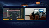 国安禁区内疑似手球比赛暂停 主裁观看VAR后判罚越位在先