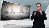 巴黎和会,对于山东主权中国民情激愤,北洋政府竟难以抉择