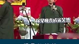 德云社  您的打油诗小王子芳芳上线了，敬请查收～