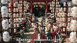 什么点心有如此大的魅力，在唐朝盛行，还养活了200万肥宅