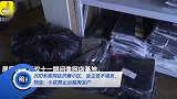 200多家网店挤爆小区,业主苦不堪言,物业:小区禁止出租淘宝户