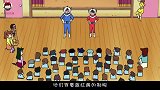 蜡笔小新：园长遇到爱情，漂亮妹子眼光独特，只喜欢坏坏的男人