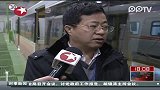 山海轨交16号线 时速120座椅横着排