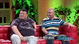 孙越到底胖到什么程度？候震轻轻一拍，肚子立马晃成“大波浪”！