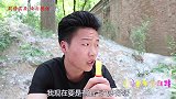 来福说要买学习用品，想骗妈妈钱买零食，结果被甜甜当场拆穿