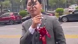 男子结婚时，一只蝴蝶盘旋在身边久久不离，第二天新郎就成交一套房
