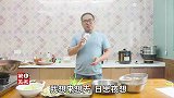 不加一滴水的鸡翅焖锅，阿飞做的真溜！正宗焖锅做一锅够一家人吃
