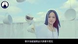 事业巅峰遭父母陷害，闺蜜落井下石，张韶涵经历了什么？