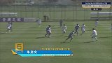 2018青超联赛十佳球  足球少年脚法不输球星