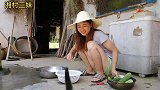 泥鳅煮黄瓜你吃过吗？湖南农村特有的做法，三妹第一次尝试