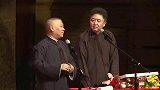 郭德纲搞笑相声，说的就是谦嫂啊，谁都不要替她说话