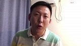 PP解说员刘腾赛后解读：尼日利亚闹乌龙 曼朱基奇成亮点
