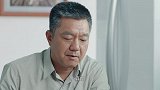 黄土：儿子带回的洋女友，对着爷爷直呼其名，父亲的脸色立马变了
