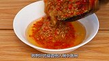 蒜蓉茄子的新做法,特别适合在家操作,做法简单,出锅就流口水了