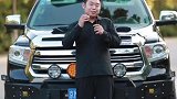 聊聊去西藏需要什么车