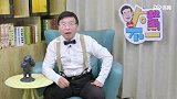 韩大嘴评埃神入籍：足球瞎归化 足协不说话