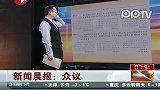企业拖延发放年终奖防止员工跳槽