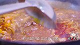 经典川菜推荐：豆花牛肉，重庆味道，麻辣爽滑，确实霸道