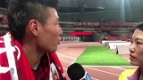 满脸幸福!武磊:进球破纪录并且取得胜利 这是最完美的结果