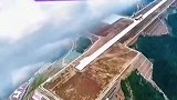 中国人打破界限，成功建造飞天机场！